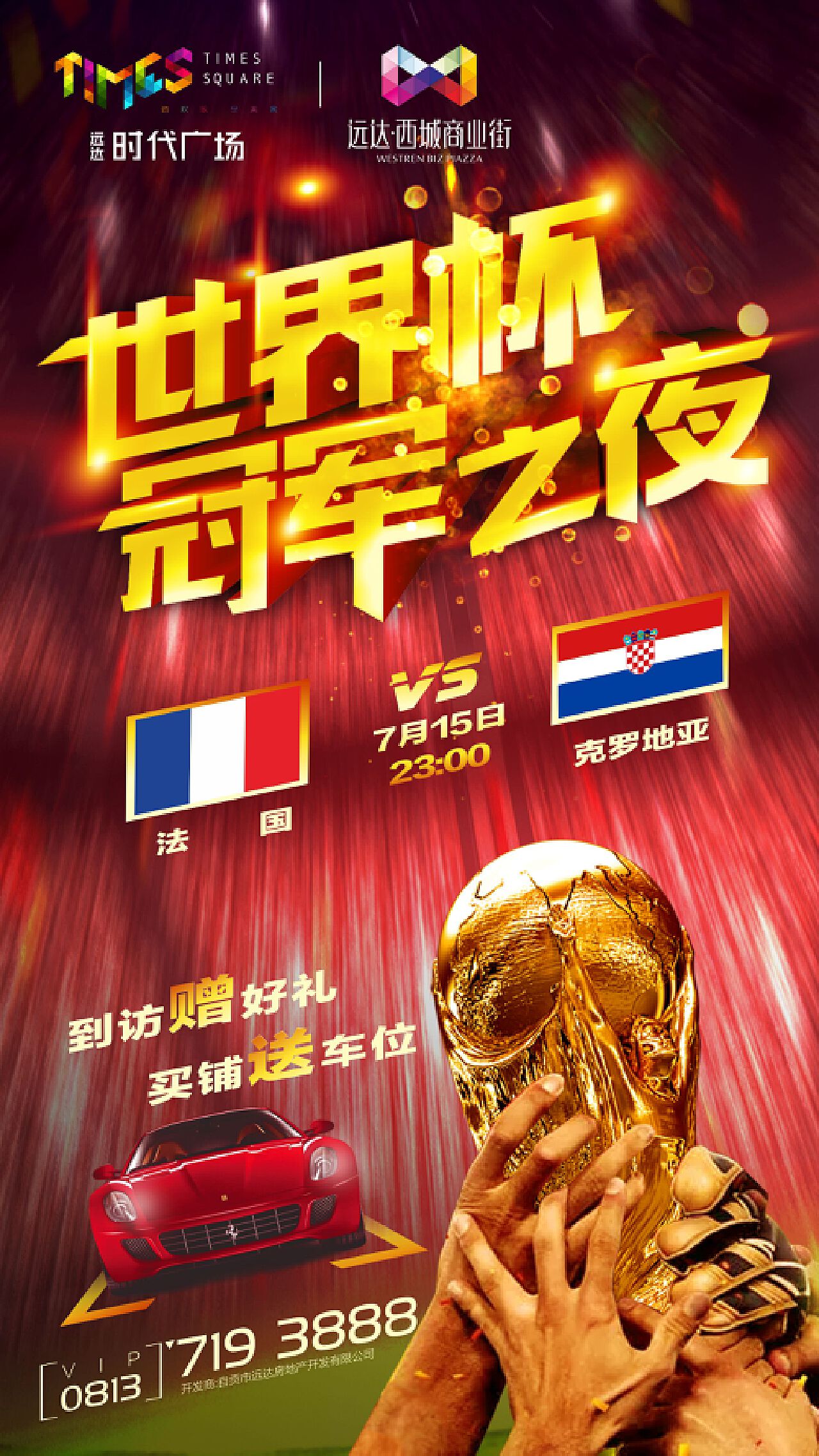 CNC lathe spring gland