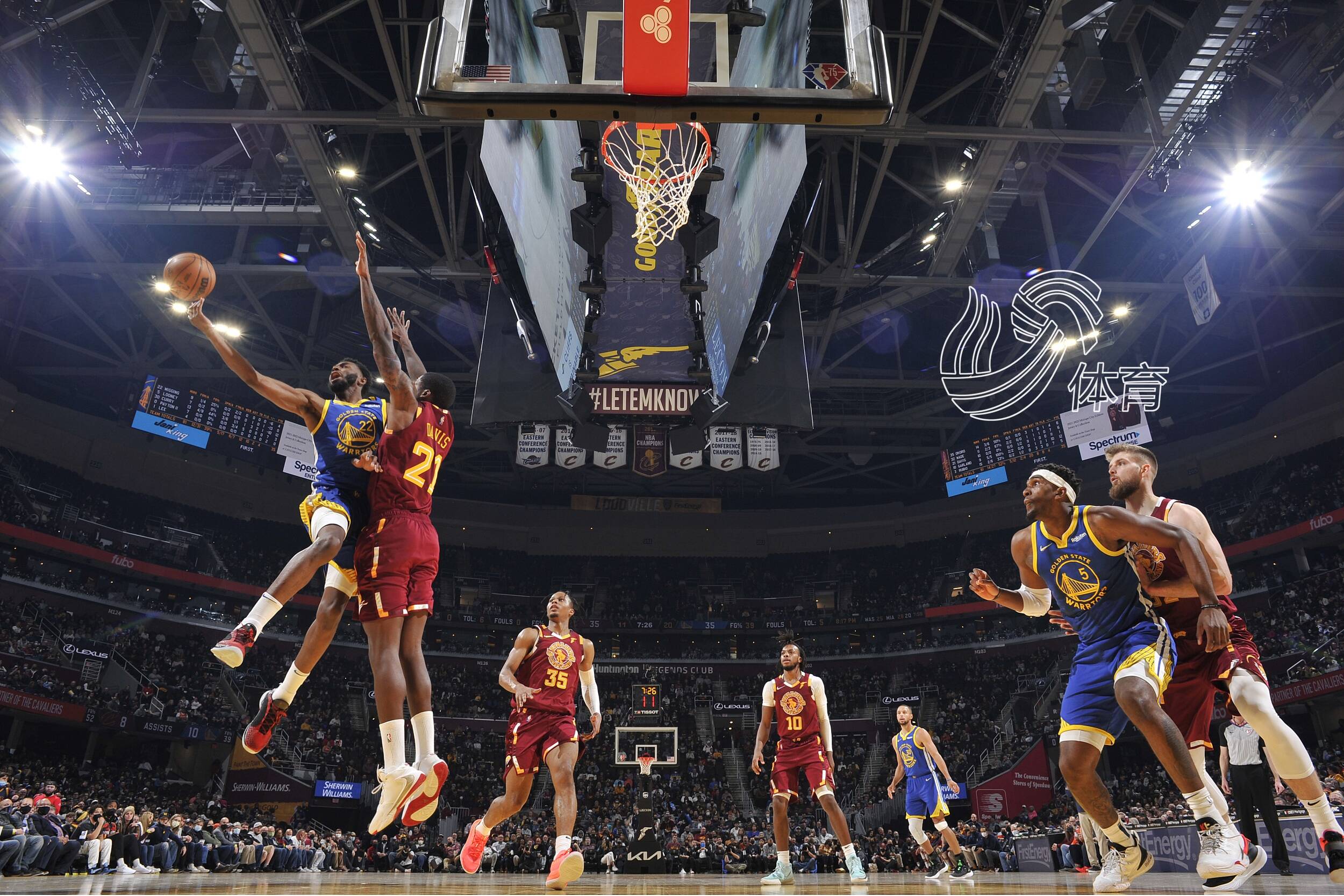 Wire cutting machine 1500X1200